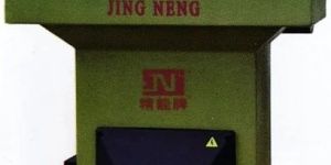 Swing Arm Cutting Machine