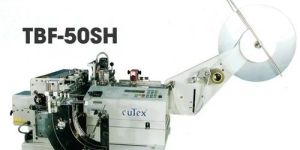 woven label cut folder machine