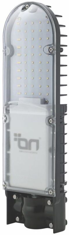 Capsule Street Lights