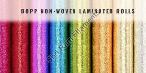 BOPP Laminated Non Woven Fabric