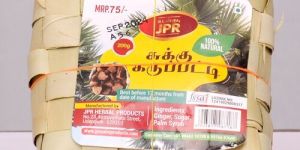 chukku karuppatti palm jaggery