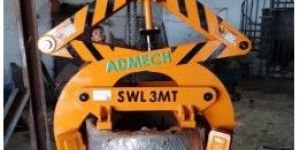 Coil Lifter FOR Wire Coil