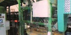 Sigma Mixer Extruder - 300 Kg