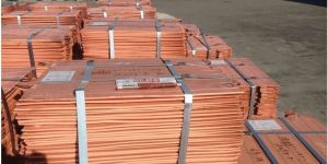 Copper Cathode Scrap