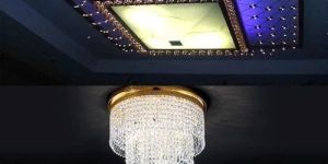 Indoor Lighting Service