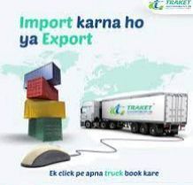 Edible Oil Transportation Service