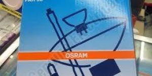 Sealed Beam Lamp (PAR-56)