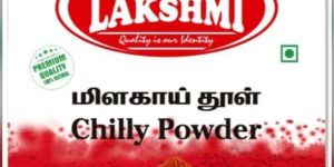 Red Chilli Powder