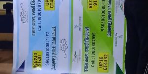 Vinyl Printing Services