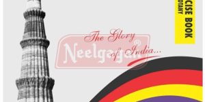 48 Page Neelgagan Kalakar Drawing Sheet