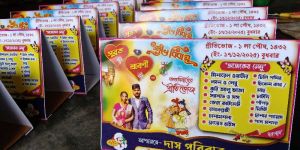 custom wedding menu card printing service