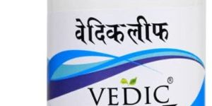 Vedic Leaf Cleansing Milk