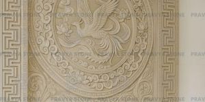 Mandala Art Stone Wall Panel