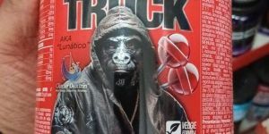 moonstruck whey protein supplement