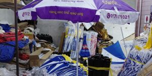 Promotional Umbrella