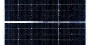 600W Half Cut Mono Solar Panel