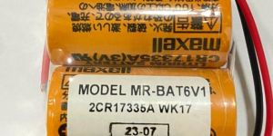 Maxell Batteries
