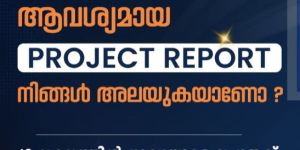 Project Report Services