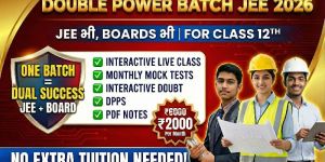 class 12 science coaching