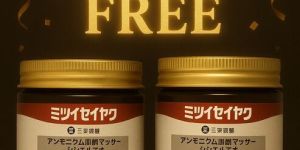 Buy 1 Get Free Japanese Instant Pain Relief Soothing Massage Gel