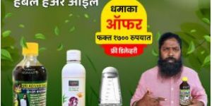 Adivasi Savanthi Herbal Hair