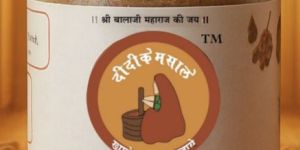 Didi Ke Masale Garam Masala