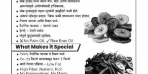 Pamphlet Printing Service