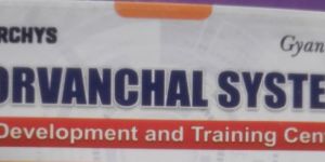 Software Development Course