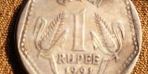 1 Rupees Old Coin