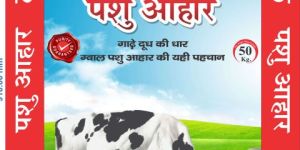 Gawal Pashu Aahar 50 Kg