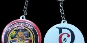 Printed Aluminium Round Keychain Badge