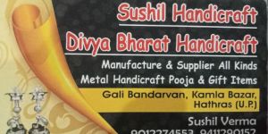 Metal Handicrafts