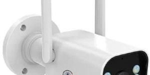 Trueview Bullet Camera