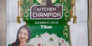 BOPP Laminated Rice Packaging Bag