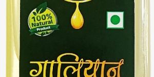 0.5 Ltr. Cold Pressed Coconut Oil