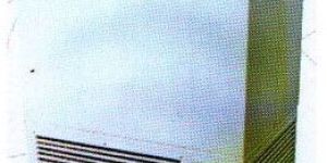 Bhi-LSR - 152 L Horizontal Deep Freezer