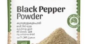 Black Pepper Powder