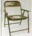 Commode Chair