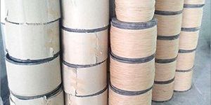 DPC Aluminum Wire