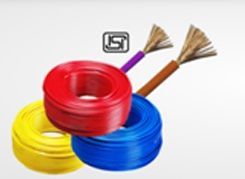 Flexible Wire