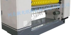 Nagpal NC Cutoff for Corrugated Board