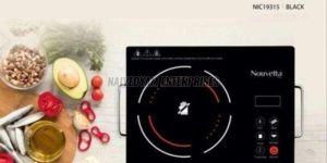 Infrared Induction Cooktop