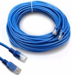 LAN Cable