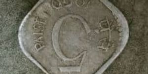 5 paise(1950)