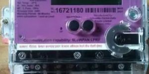 Single Phase Electronic Energy Meter