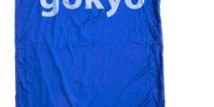 Kaza Cocoon Sleeping Bag Liner