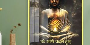 Om Mani Padame Hum Buddha Mantra Wall Art