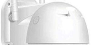 WIRELESS Pan-tilt-zoom CAMERA