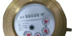 Aquamet Water Meter