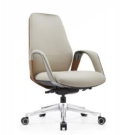 Bently Leather Mb Chair